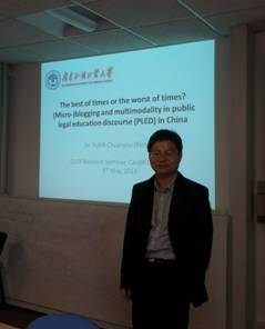 C:\Users\apople\Pictures\20130508seminar2_2345看图王(1).jpg