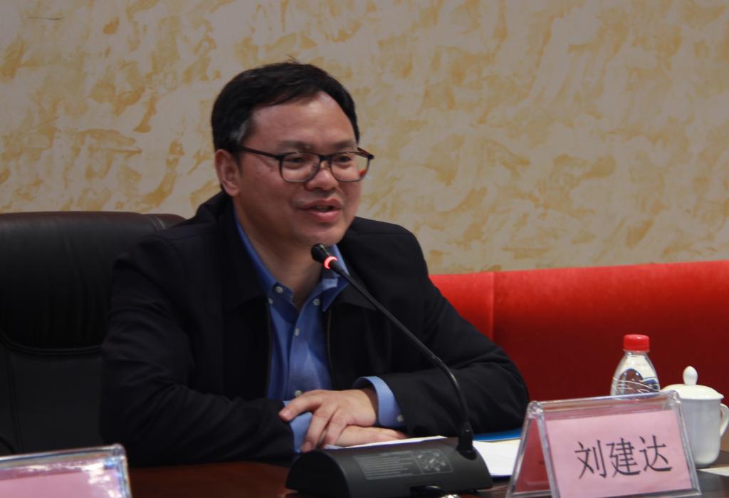 刘建达致辞