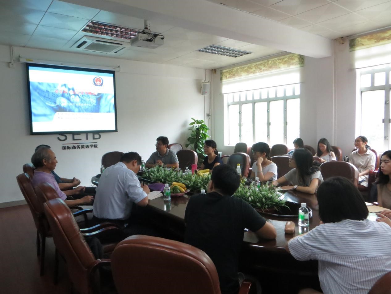 图二: 活动现场